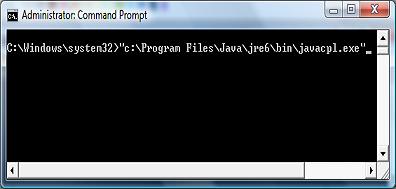 Java 제어판 시작